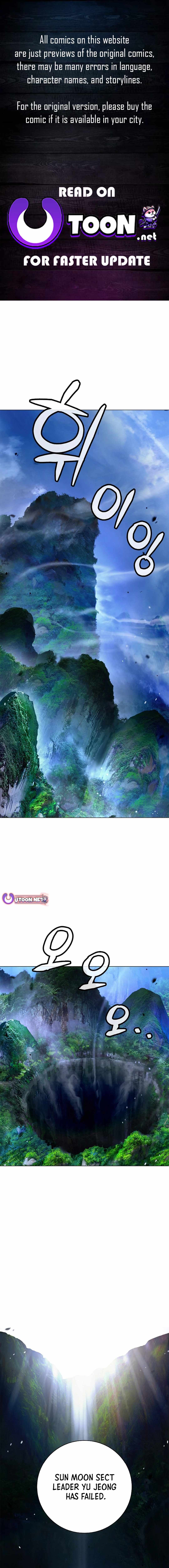 Call of the Spear Chapter 173 1